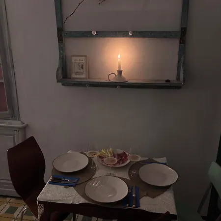 House קאפוליברי