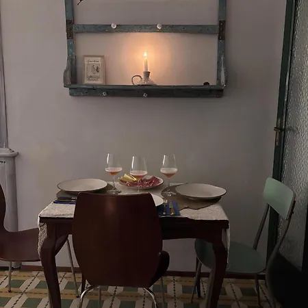 House * קאפוליברי