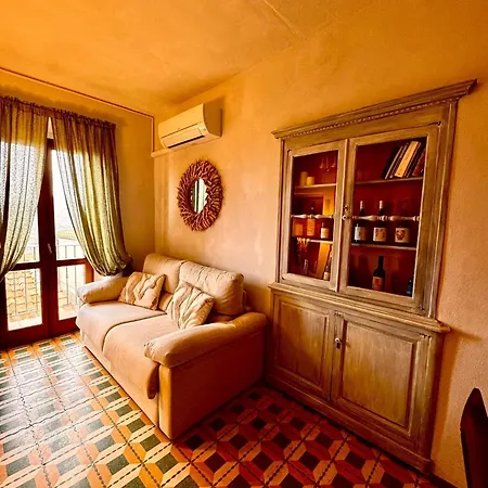 شقة House